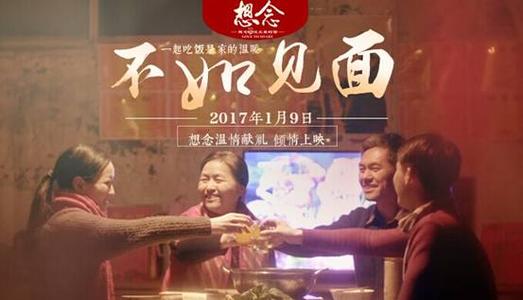 莱昂大学市场开发文凭证书