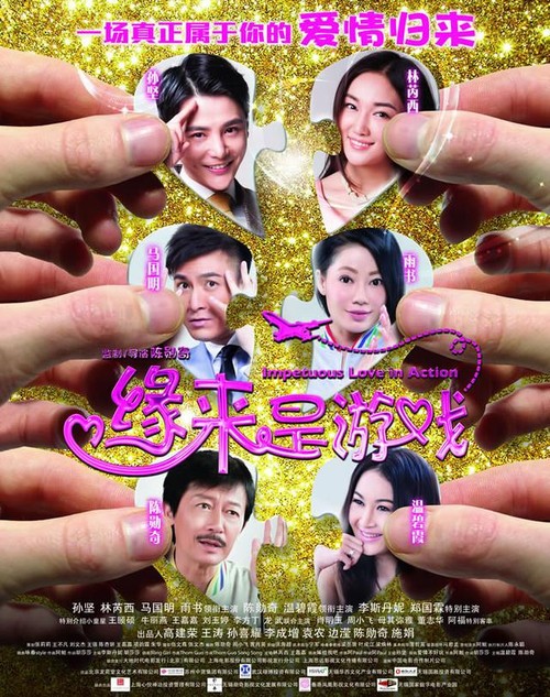 卡效尔顿学院毕业证电子图